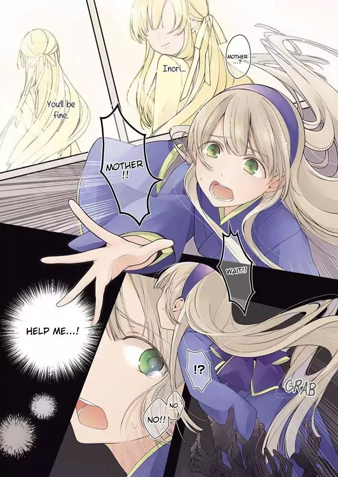 Angelica ni Utau Chapter 1 page 4 - Chapter 1