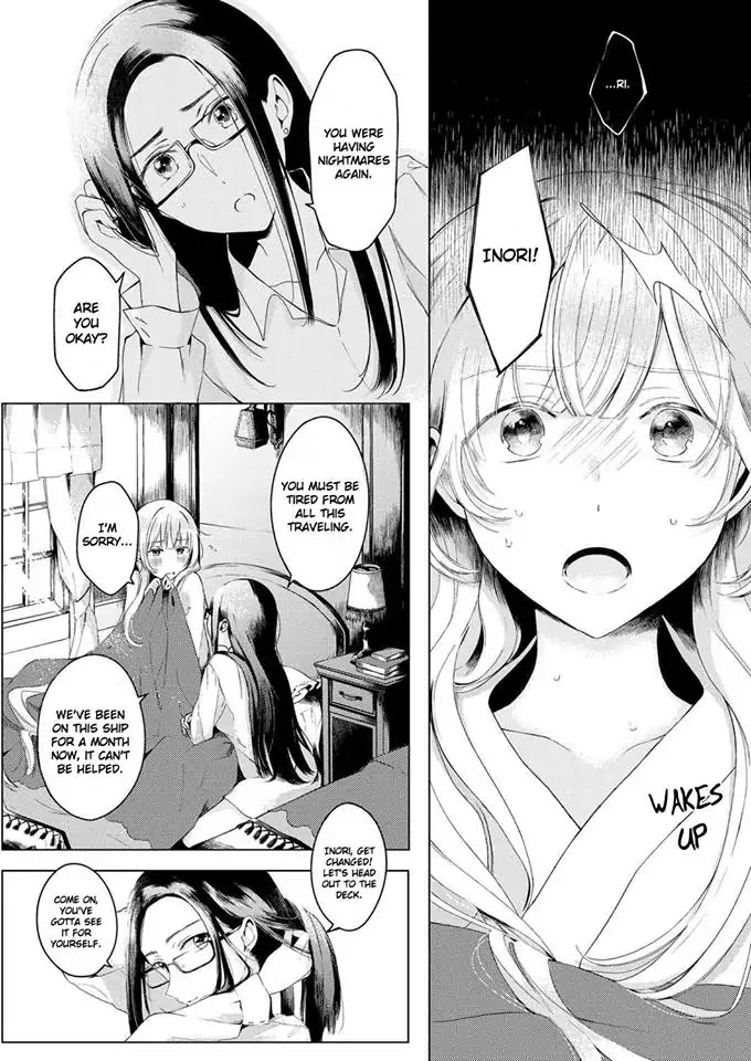 Angelica ni Utau Chapter 1 page 5 - Chapter 1