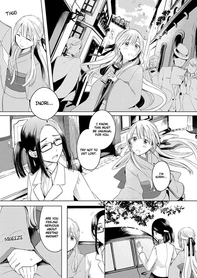 Angelica ni Utau Chapter 1 page 7 - Chapter 1