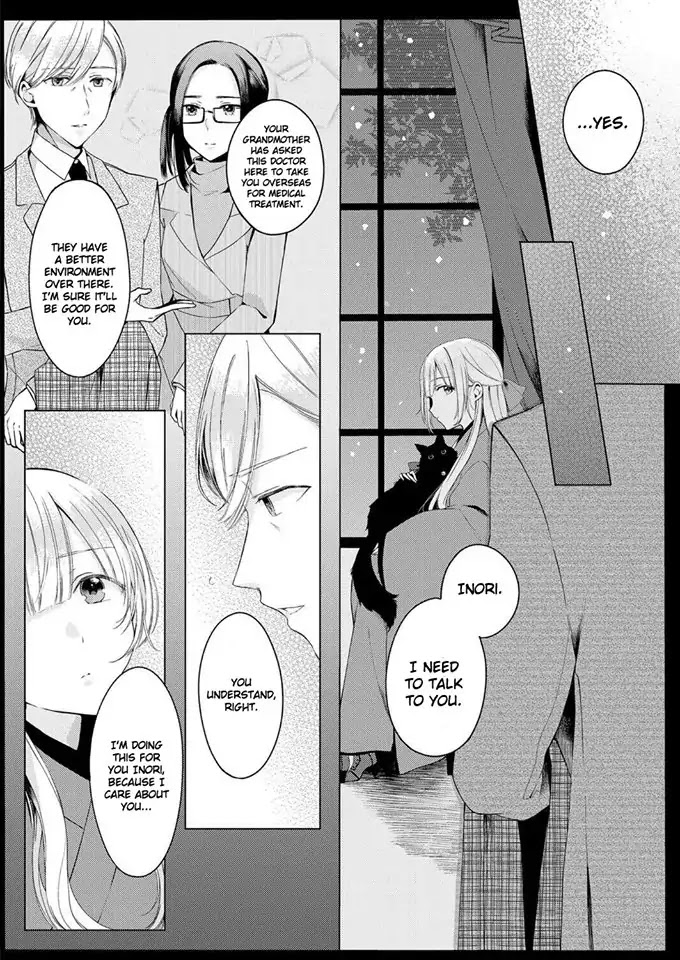 Angelica ni Utau Chapter 1 page 8 - Chapter 1
