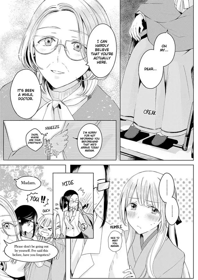 Angelica ni Utau Chapter 1 page 9 - Chapter 1