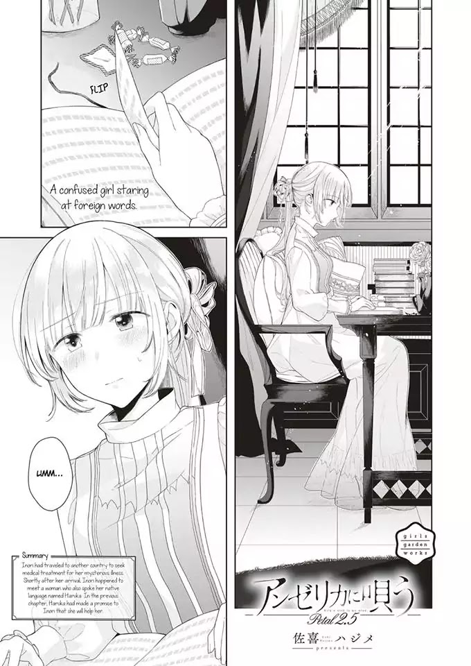 Angelica ni Utau Chapter 2.5 page 1 - Chapter 2.5: Petal 2.5