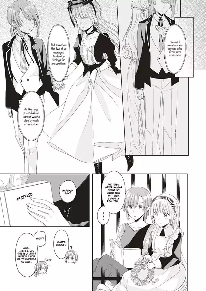 Angelica ni Utau Chapter 2.5 page 5 - Chapter 2.5: Petal 2.5
