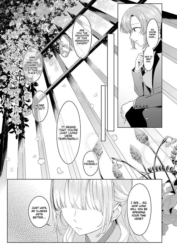 Angelica ni Utau Chapter 2 page 11 - Chapter 2