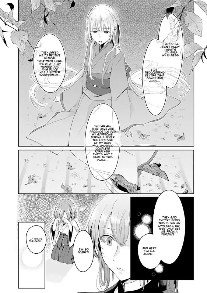 Angelica ni Utau Chapter 2 page 12 - Chapter 2