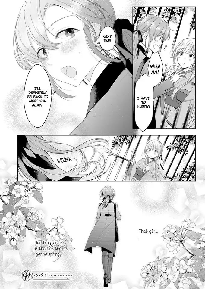 Angelica ni Utau Chapter 2 page 15 - Chapter 2