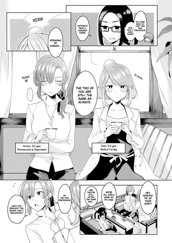 Angelica ni Utau Chapter 2 page 3 - Chapter 2