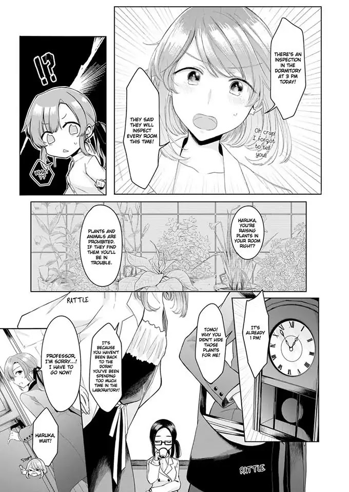 Angelica ni Utau Chapter 2 page 5 - Chapter 2