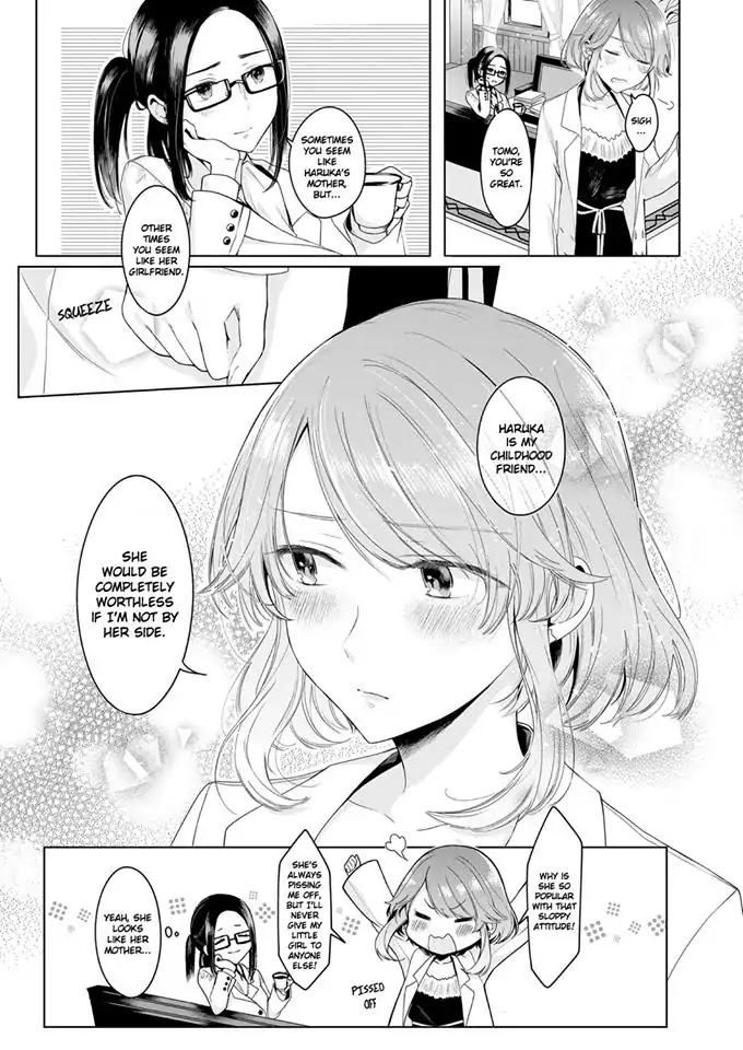Angelica ni Utau Chapter 2 page 7 - Chapter 2