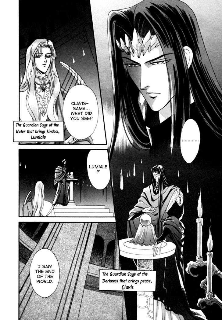 Angelique Chapter 1 page 15 - Chapter 1