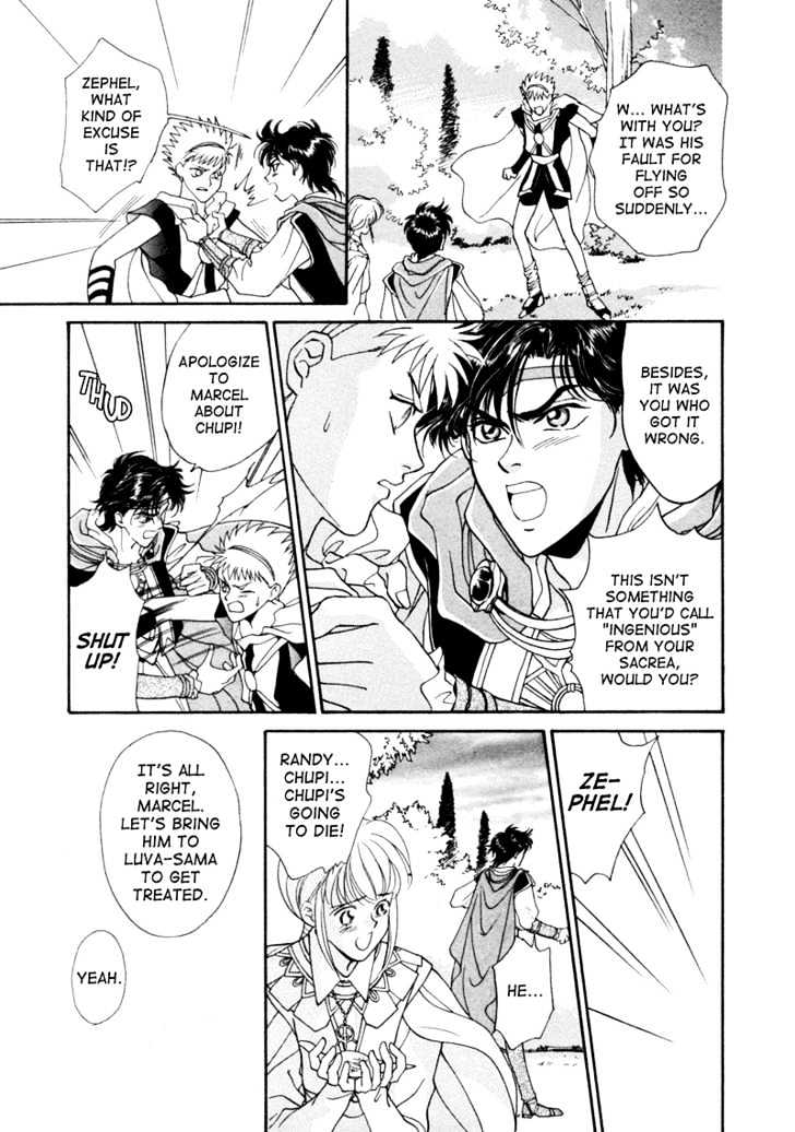 Angelique Chapter 1 page 26 - Chapter 1