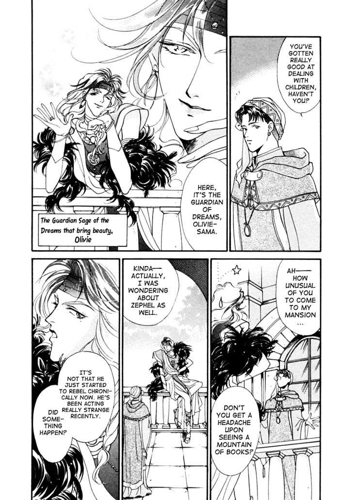 Angelique Chapter 1 page 29 - Chapter 1