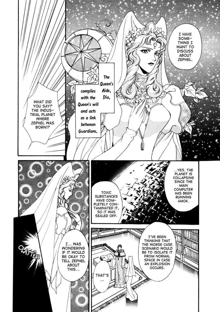 Angelique Chapter 1 page 33 - Chapter 1