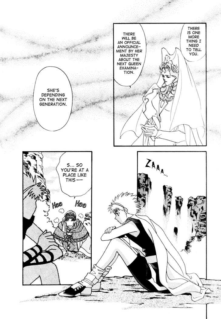 Angelique Chapter 1 page 36 - Chapter 1
