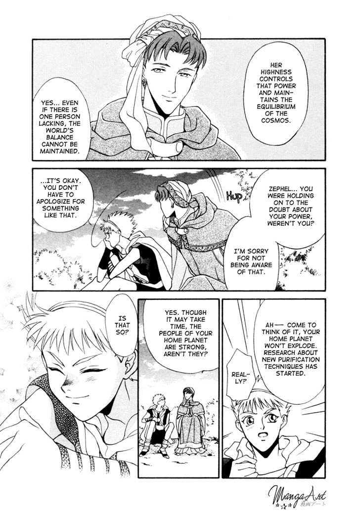 Angelique Chapter 1 page 38 - Chapter 1