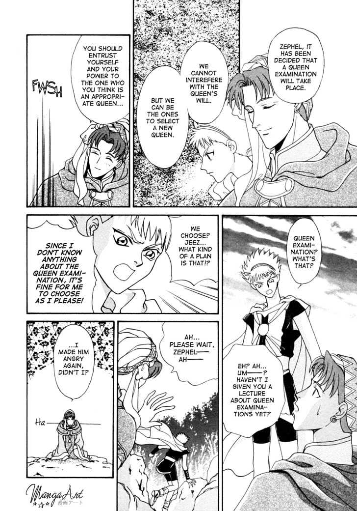 Angelique Chapter 1 page 39 - Chapter 1