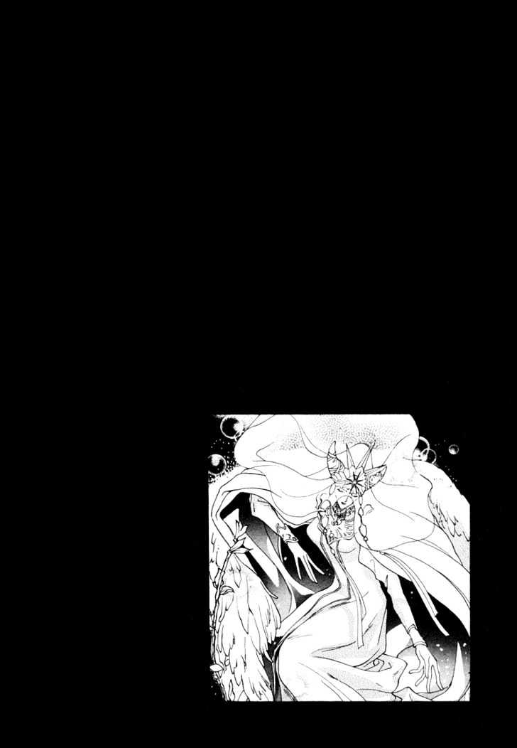 Angelique Chapter 1 page 9 - Chapter 1