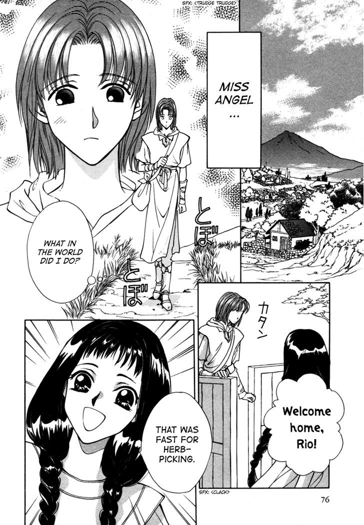 Angelique Chapter 12 page 11 - Chapter 12