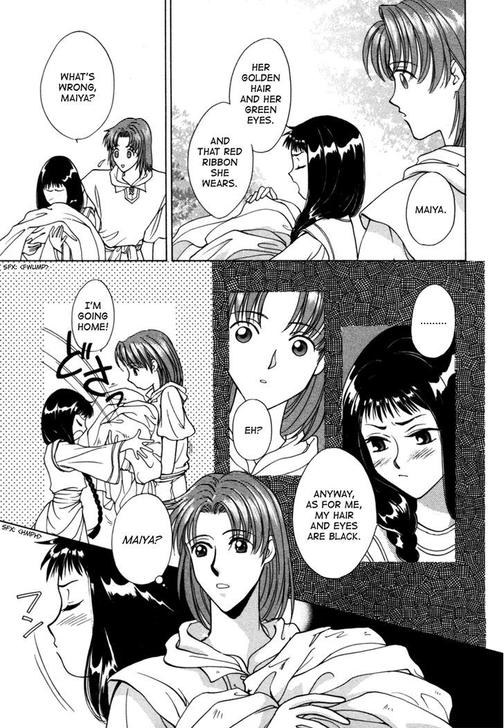 Angelique Chapter 12 page 16 - Chapter 12
