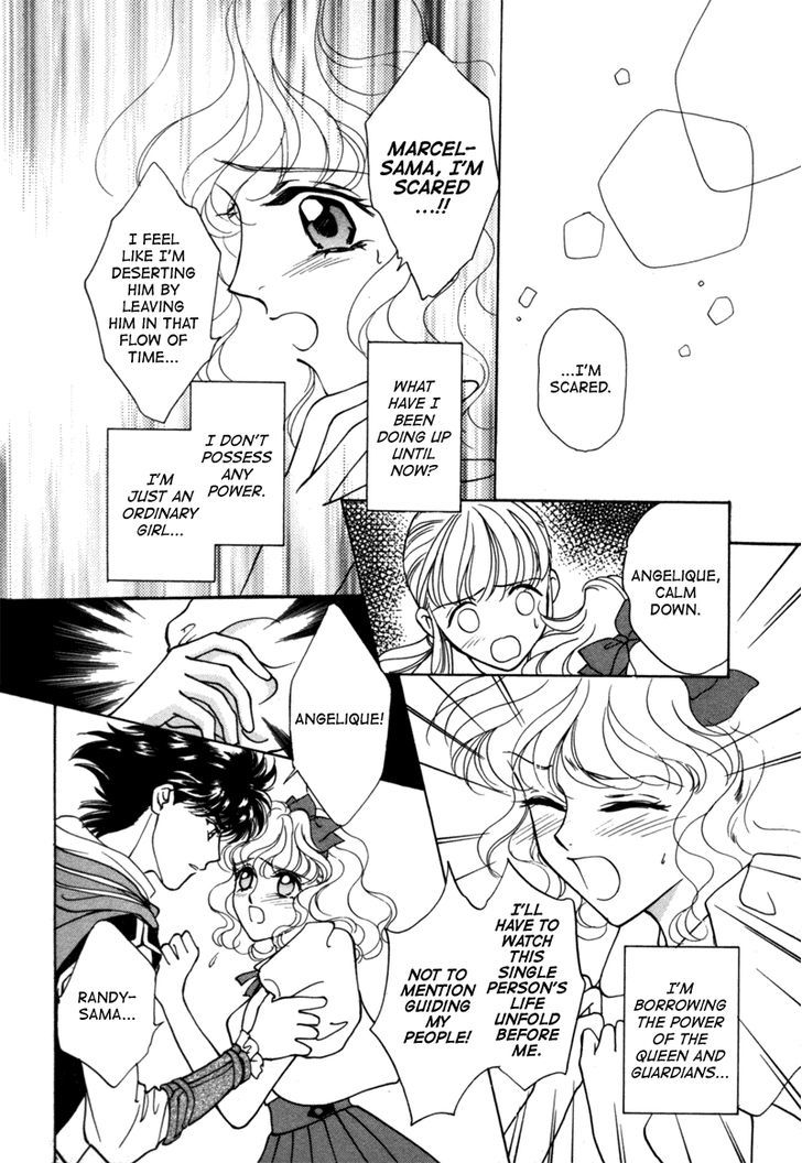 Angelique Chapter 12 page 21 - Chapter 12