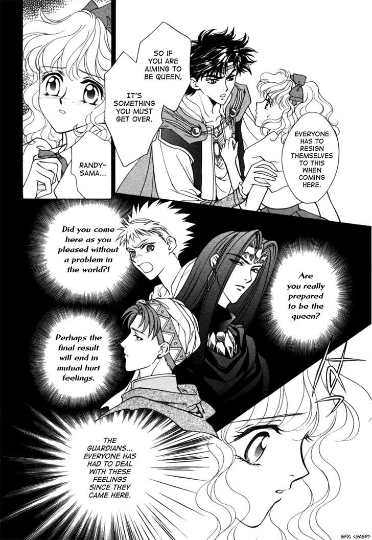 Angelique Chapter 12 page 23 - Chapter 12