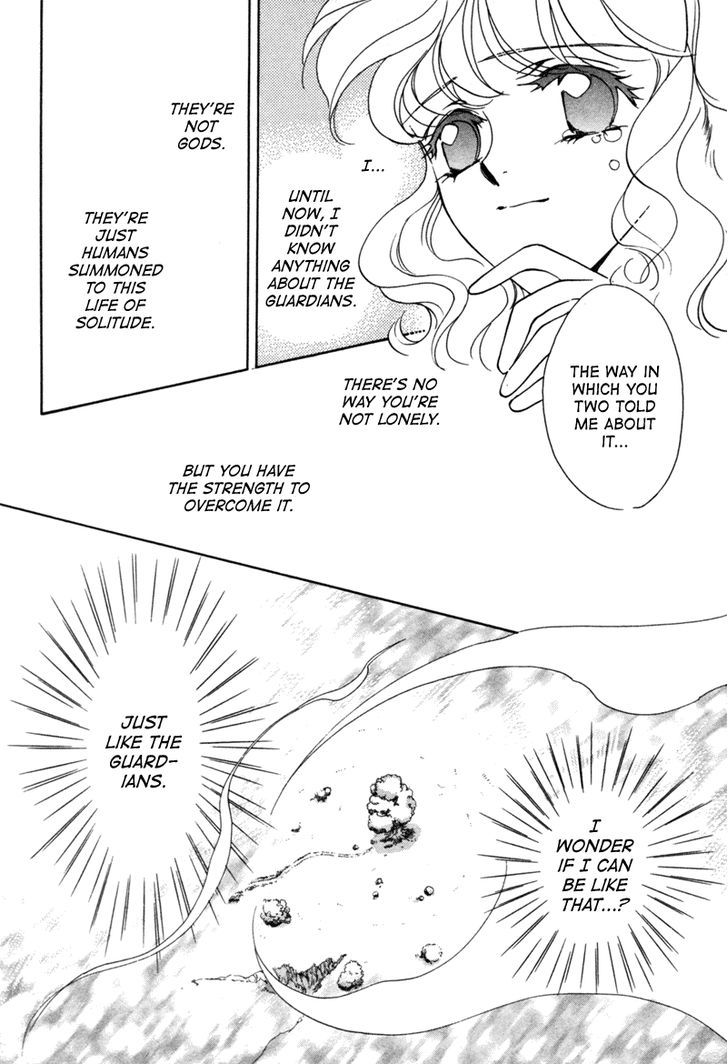 Angelique Chapter 12 page 27 - Chapter 12