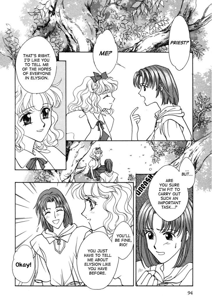 Angelique Chapter 12 page 29 - Chapter 12