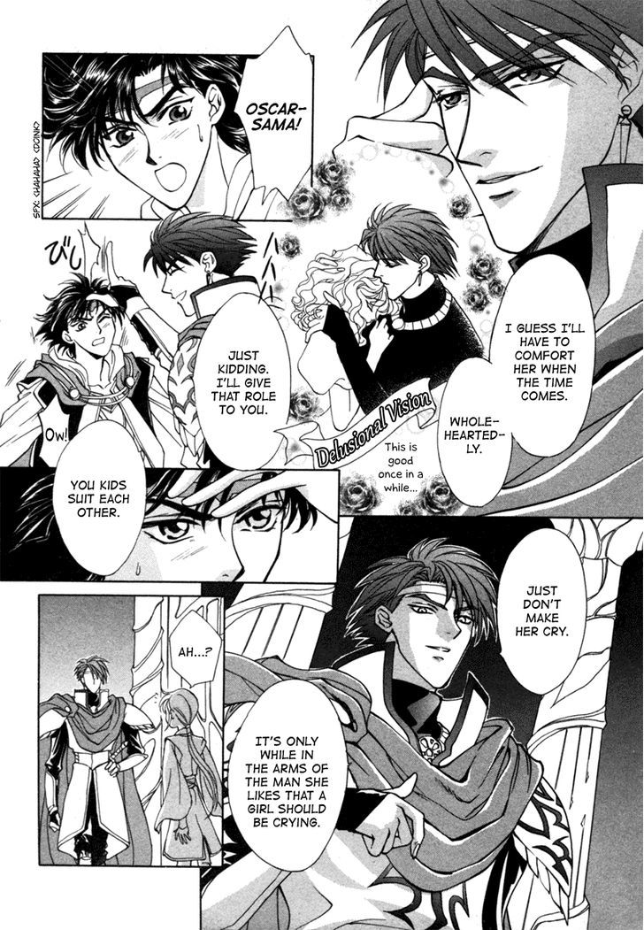 Angelique Chapter 12 page 7 - Chapter 12