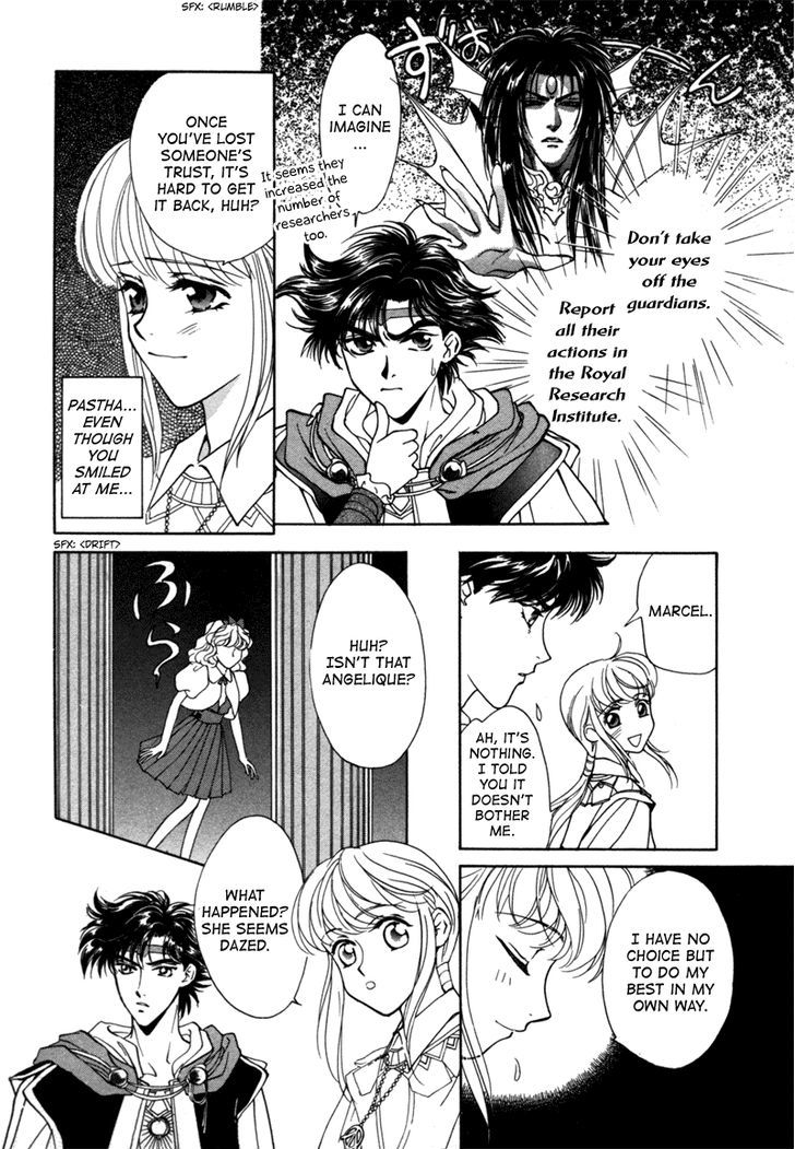 Angelique Chapter 12 page 9 - Chapter 12
