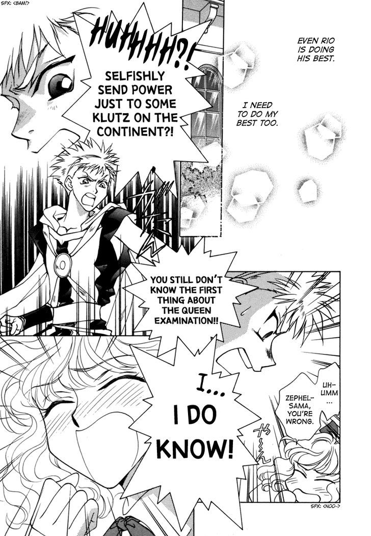 Angelique Chapter 13 page 16 - Chapter 13