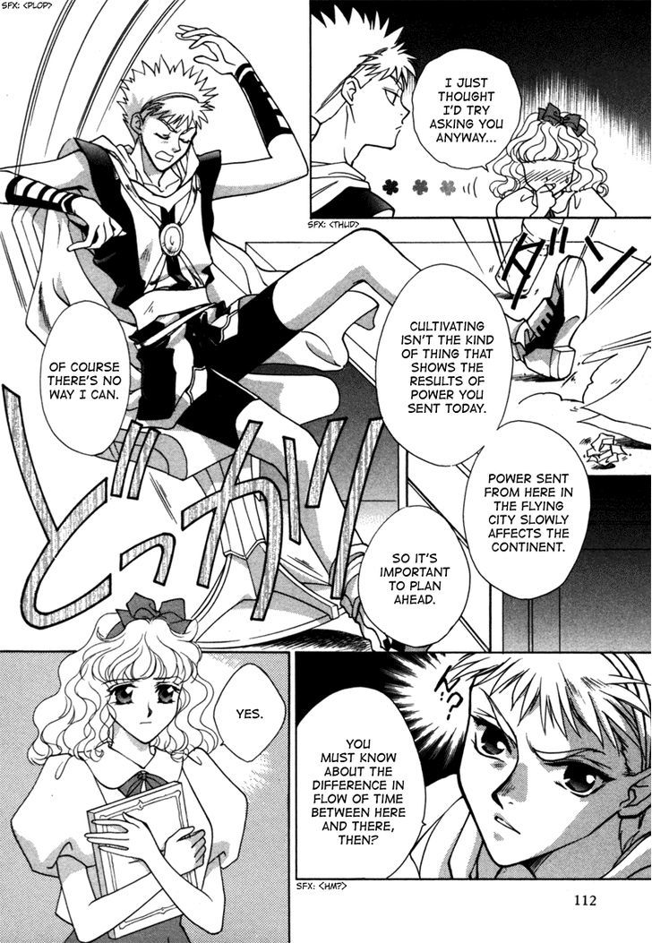Angelique Chapter 13 page 17 - Chapter 13