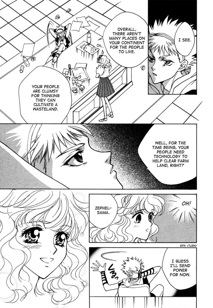 Angelique Chapter 13 page 18 - Chapter 13