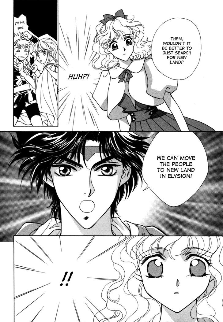 Angelique Chapter 13 page 22 - Chapter 13