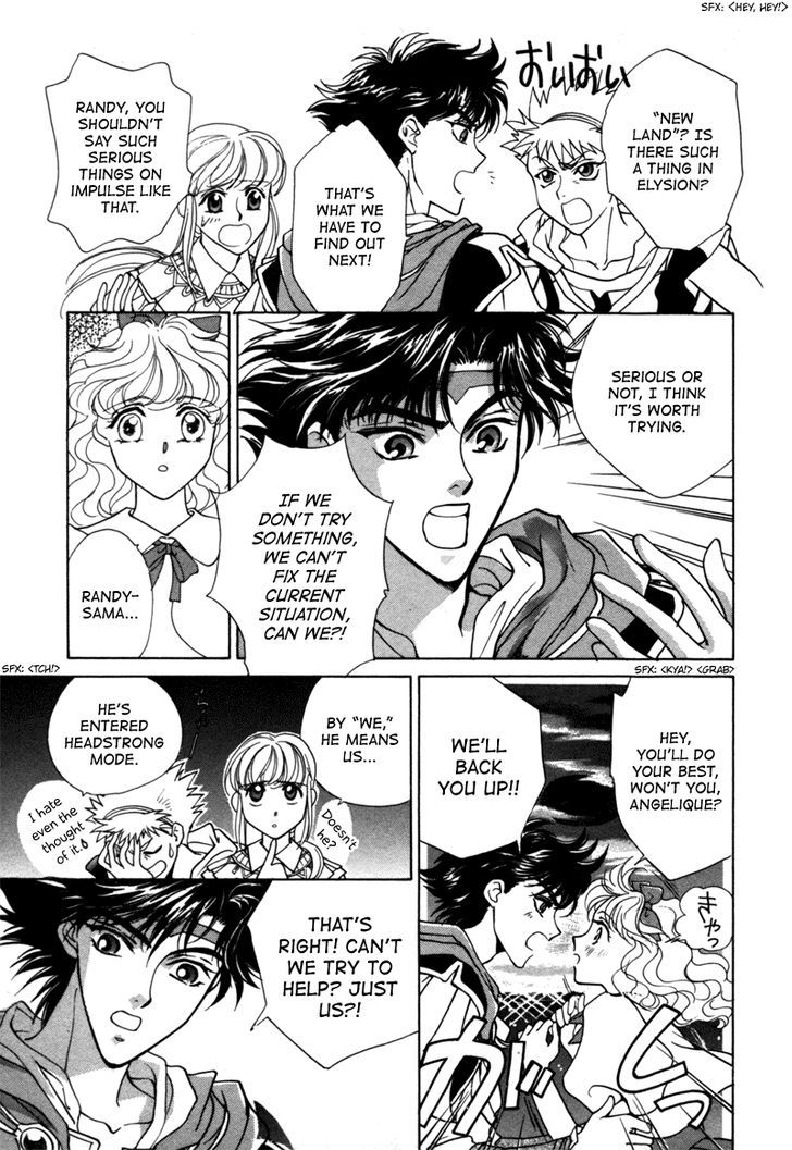 Angelique Chapter 13 page 23 - Chapter 13