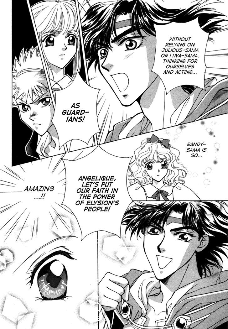 Angelique Chapter 13 page 24 - Chapter 13
