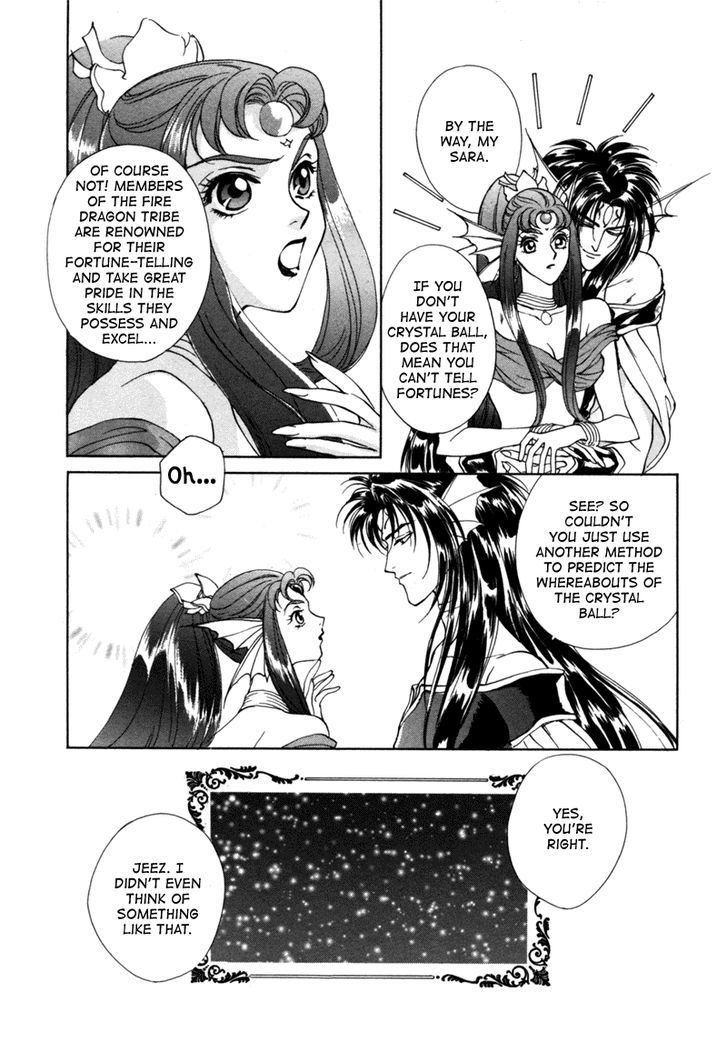 Angelique Chapter 14.5 page 10 - Chapter 14.5