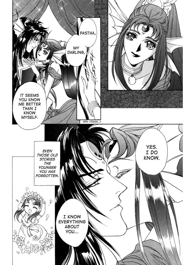 Angelique Chapter 14.5 page 11 - Chapter 14.5
