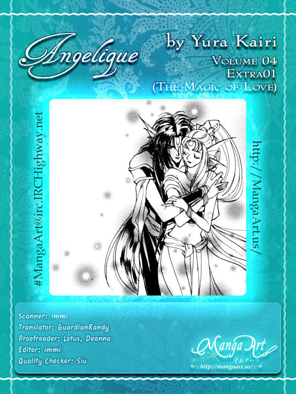 Angelique Chapter 14.5 page 3 - Chapter 14.5