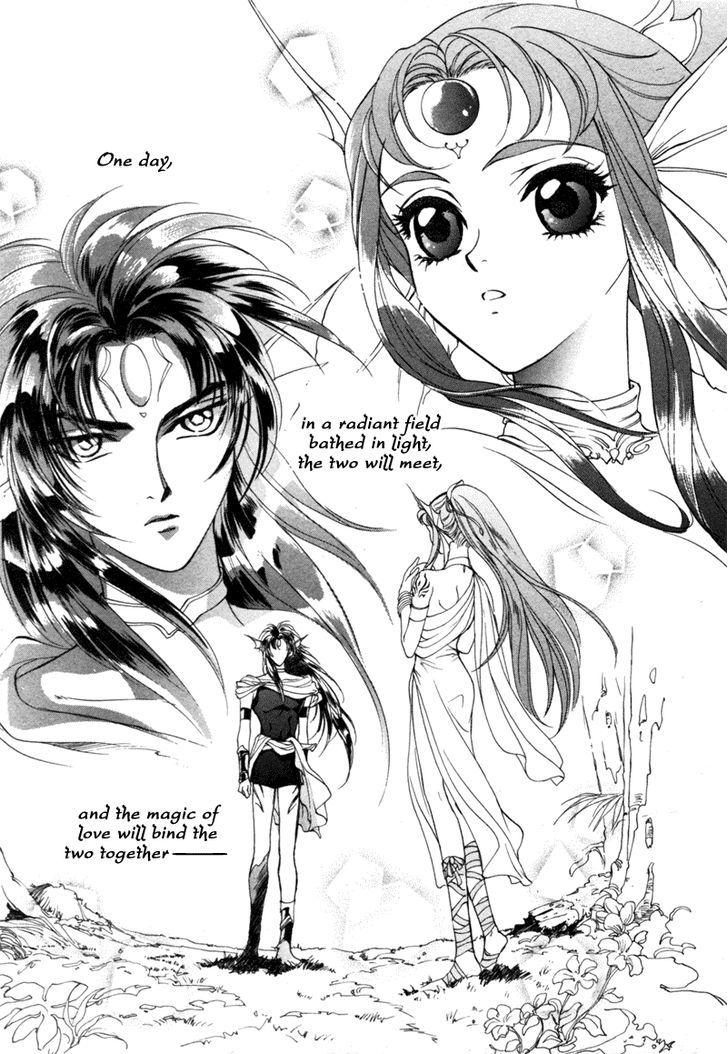 Angelique Chapter 14.5 page 8 - Chapter 14.5