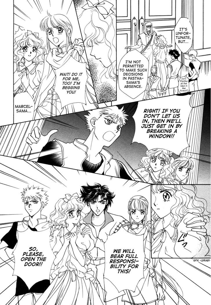 Angelique Chapter 14 page 21 - Chapter 14