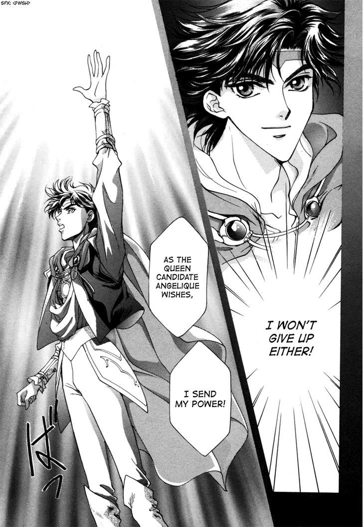 Angelique Chapter 14 page 38 - Chapter 14