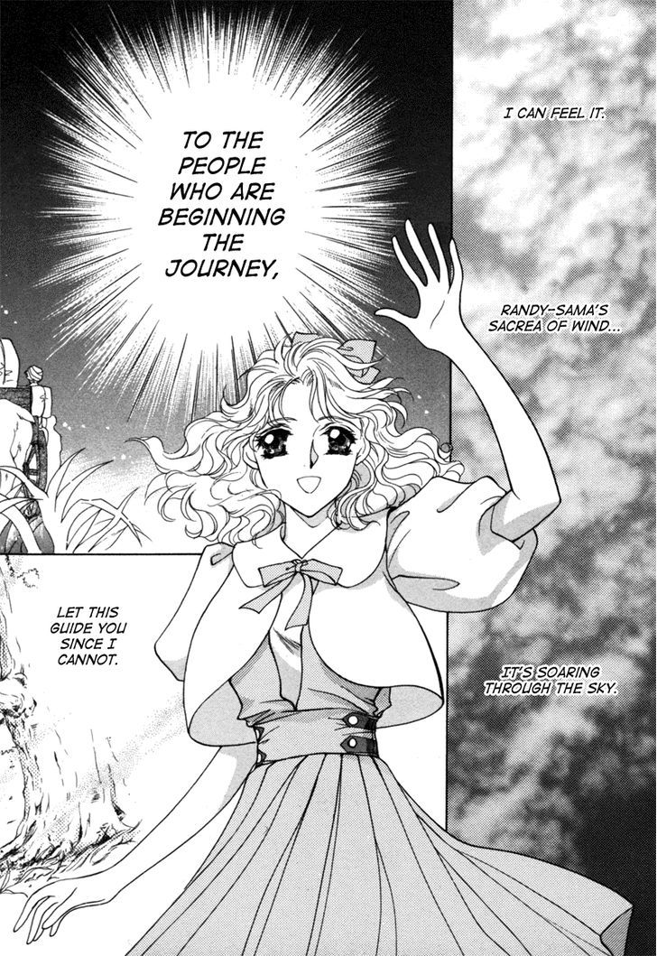 Angelique Chapter 14 page 41 - Chapter 14