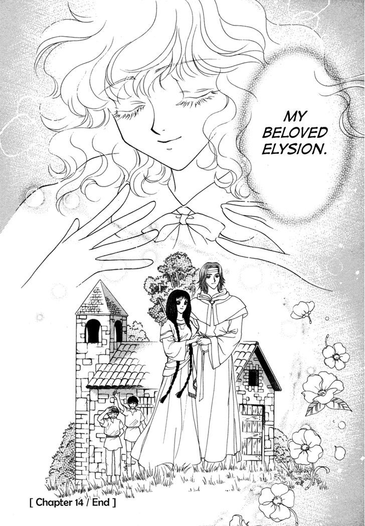 Angelique Chapter 14 page 43 - Chapter 14
