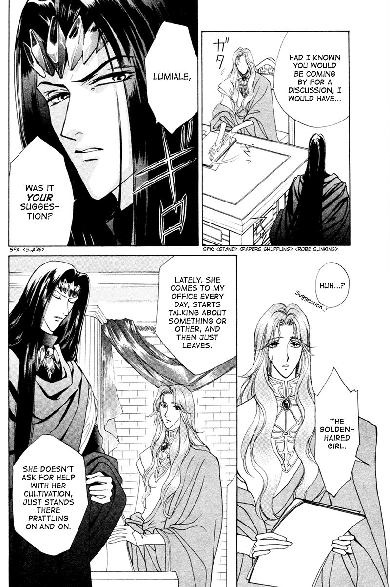 Angelique Chapter 15 page 17 - Chapter 15