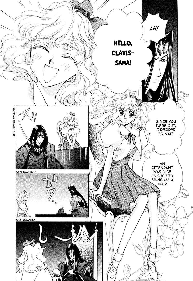Angelique Chapter 15 page 21 - Chapter 15
