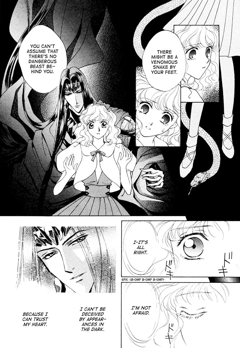 Angelique Chapter 15 page 25 - Chapter 15