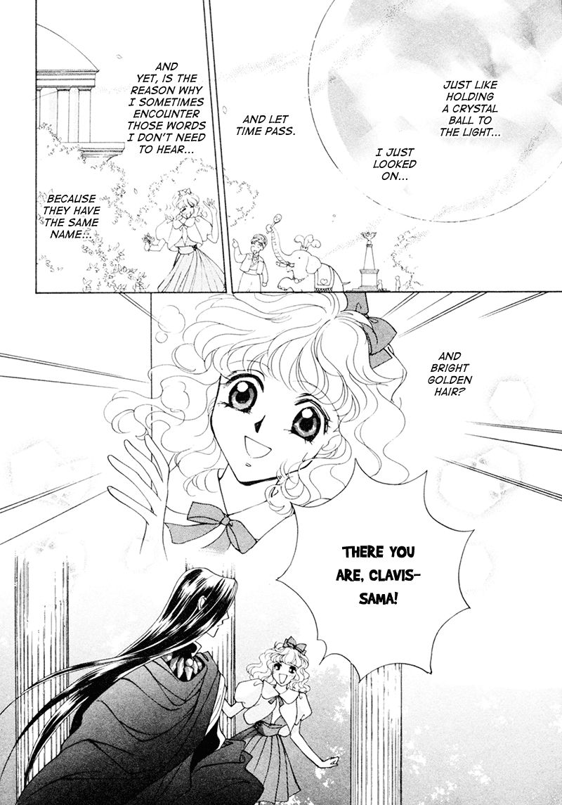 Angelique Chapter 15 page 33 - Chapter 15