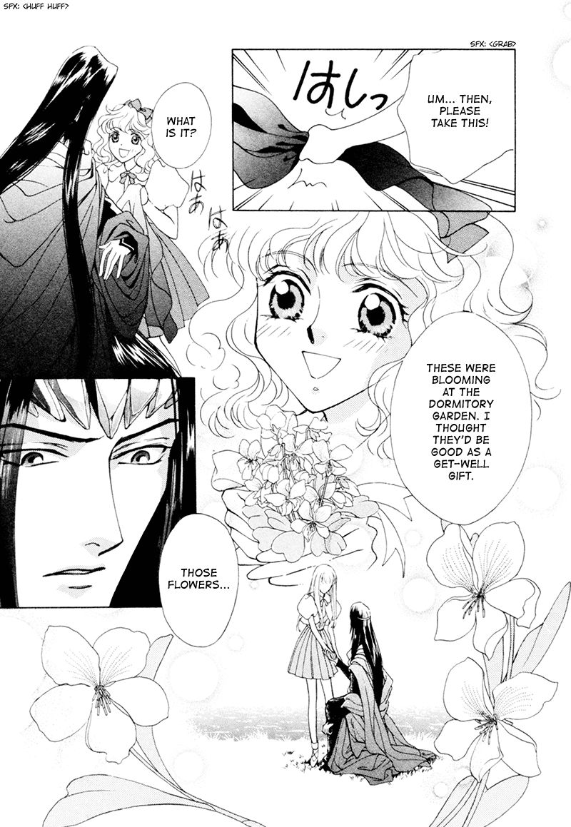 Angelique Chapter 15 page 35 - Chapter 15