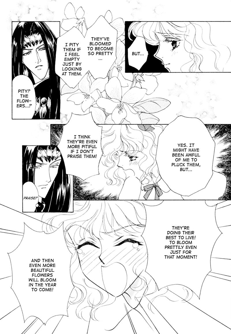 Angelique Chapter 15 page 37 - Chapter 15