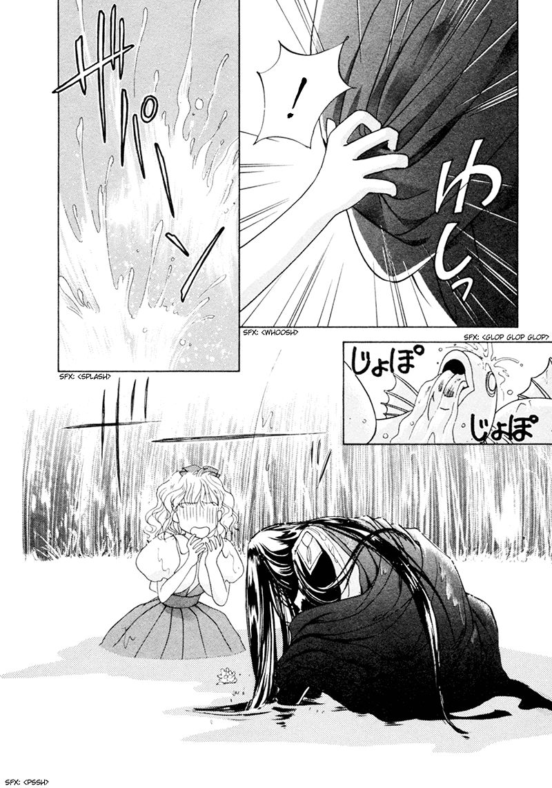 Angelique Chapter 15 page 42 - Chapter 15